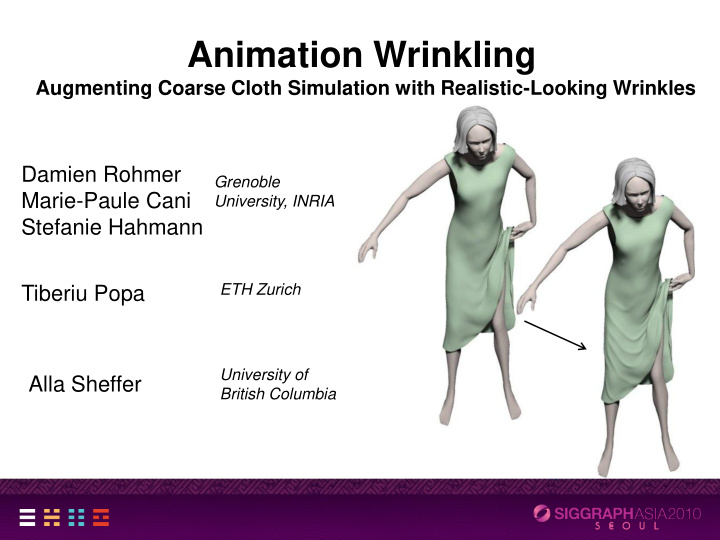 animation wrinkling