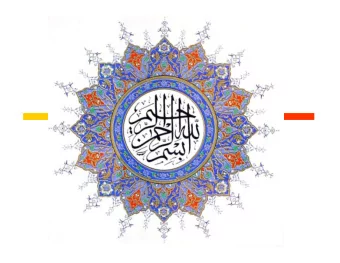 In the name of Allah  In the name of Allah  the compassionate, the merciful  Digital Video