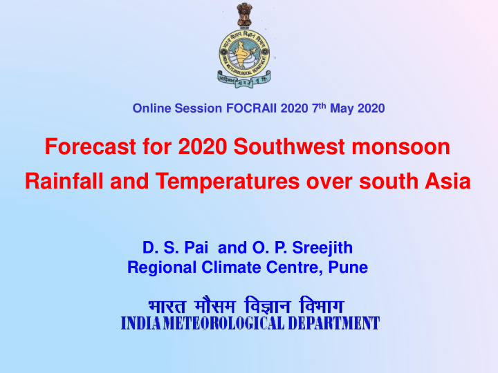 forecast for 2020 southwest monsoon