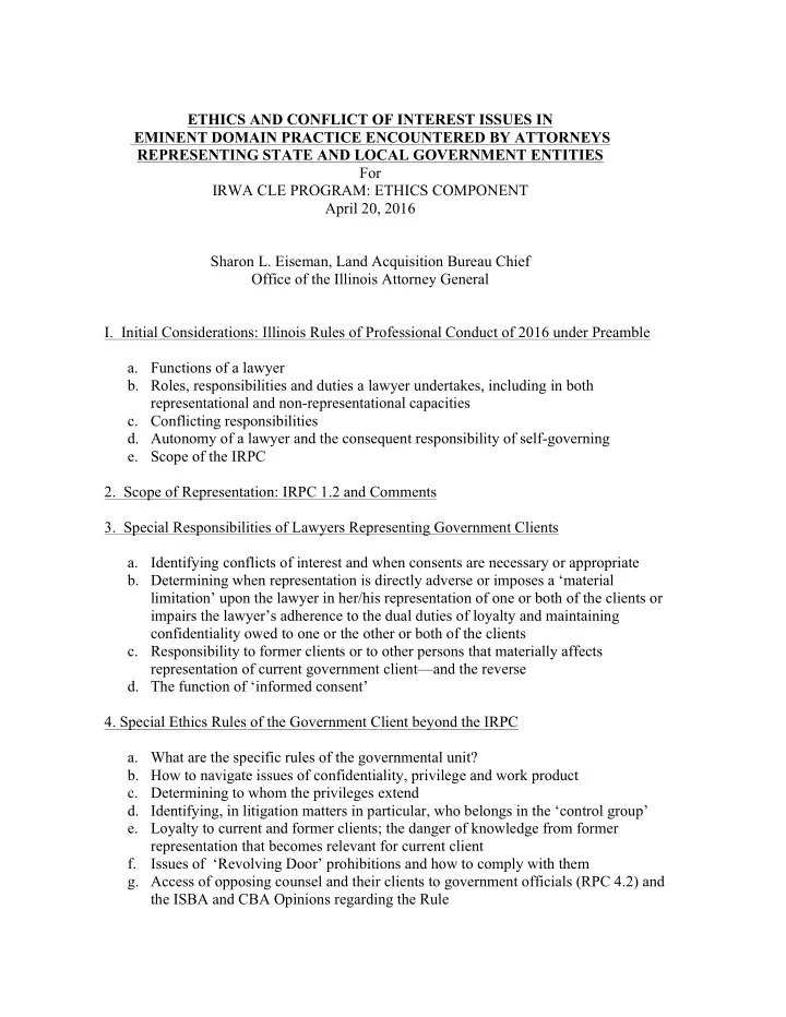 ethics and conflict of interest issues in eminent domain