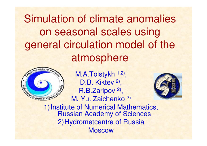 simulation of climate anomalies on seasonal scales using