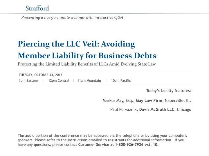 member liability for business debts