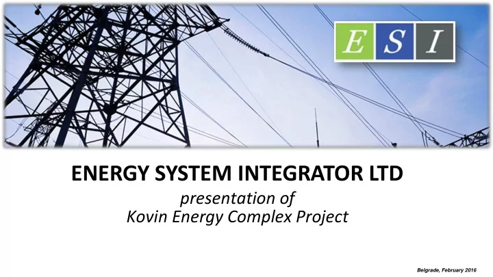 energy system integrator ltd