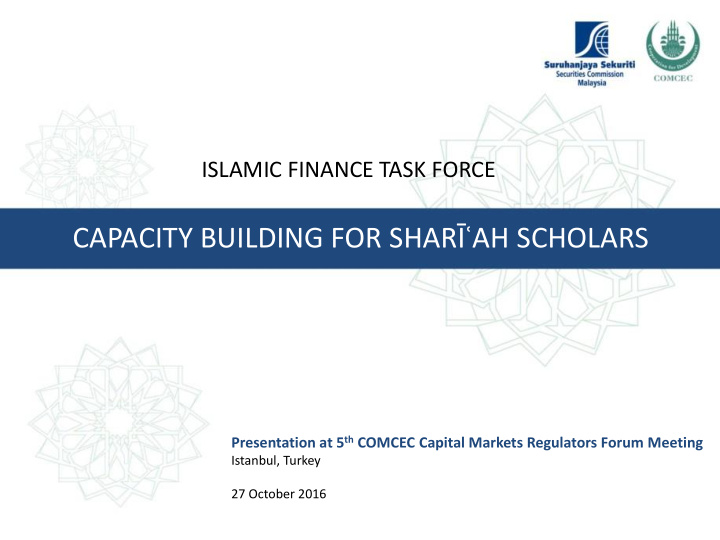 capacity building for shar ah scholars