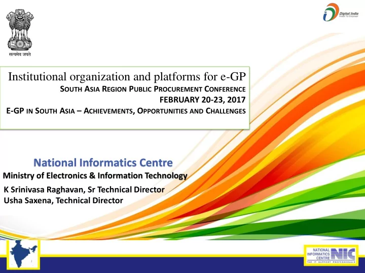 institutional organization and platforms for e gp