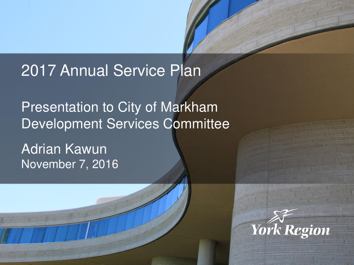 2017 annual service plan