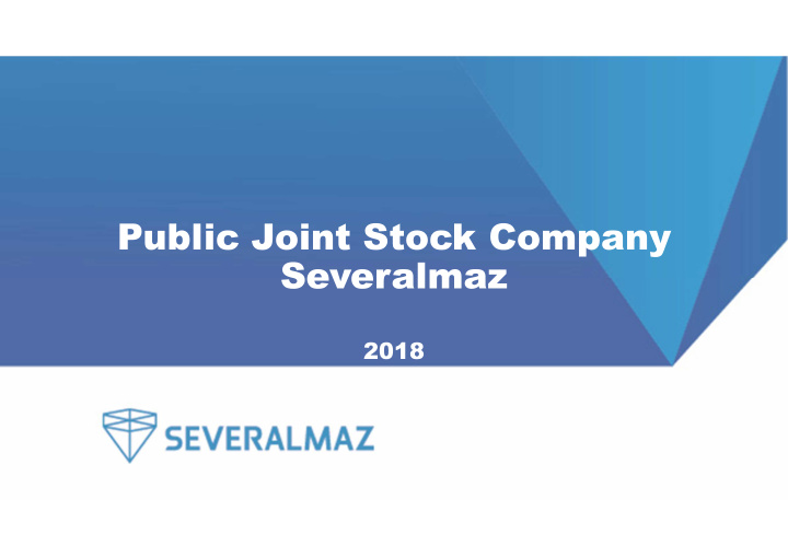 public joint stock company severalmaz