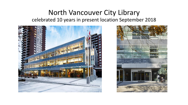 north vancouver city library