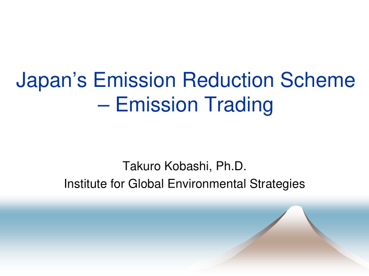 japan s emission reduction scheme emission trading