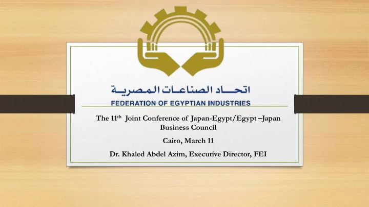 business council