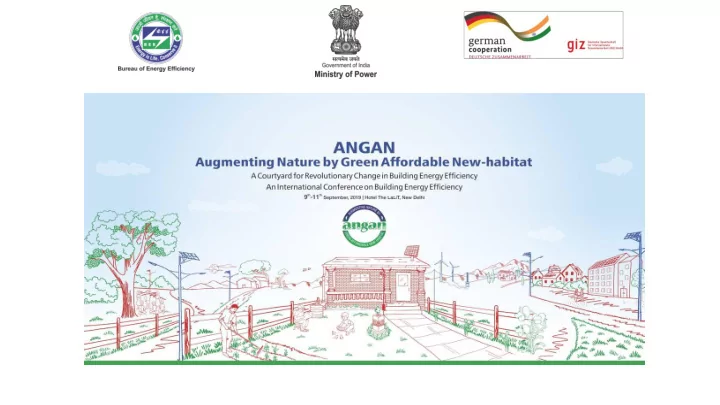 angan 2019 new delhi 9 september 2019