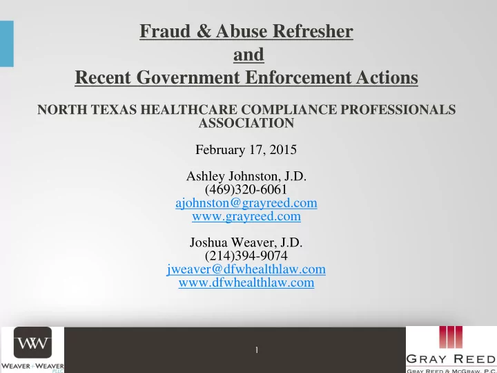 recent government enforcement actions