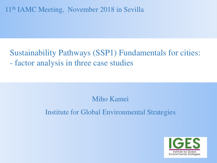 sustainability pathways ssp1 fundamentals for cities