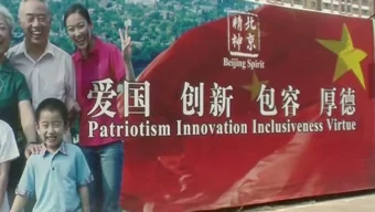 The extradition bill, from Jan 2019  The need  HK needs extradition arrangements to mainland,