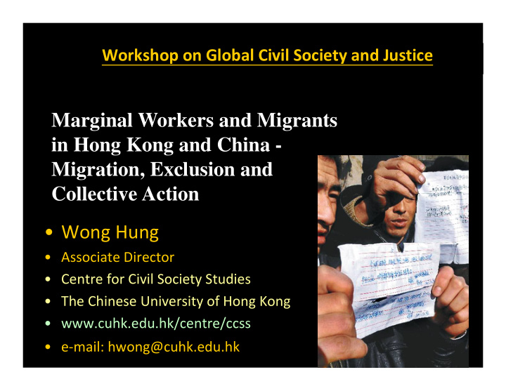 marginal workers and migrants in hong kong and china