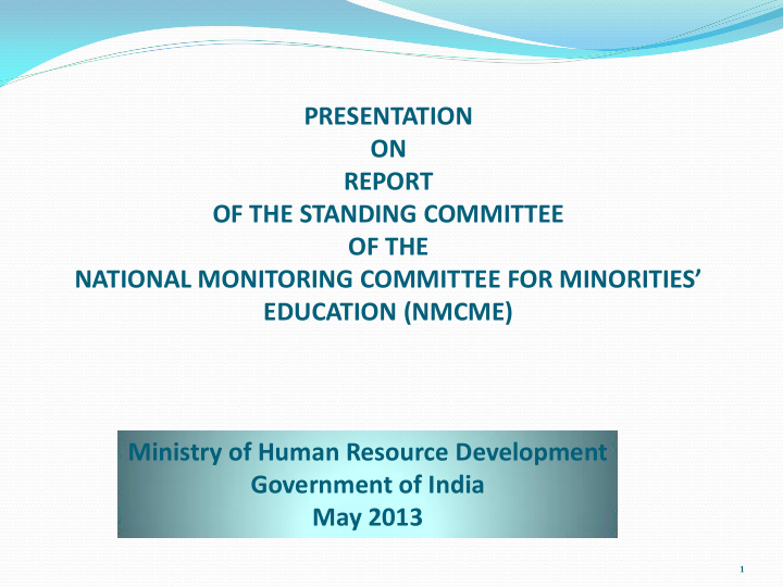 ministry of human resource development government of
