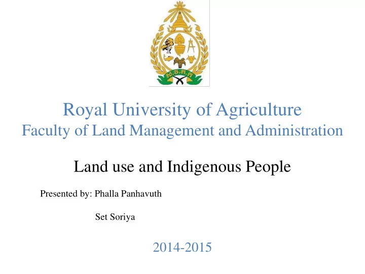 royal university of agriculture