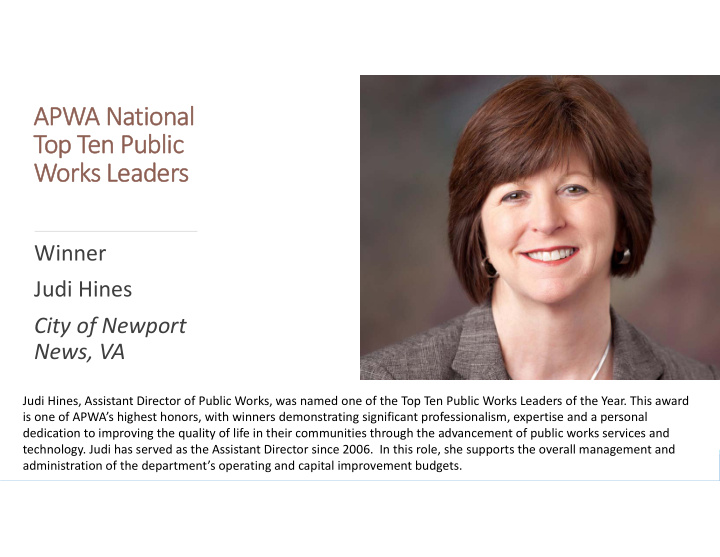 apwa national top ten public works leaders