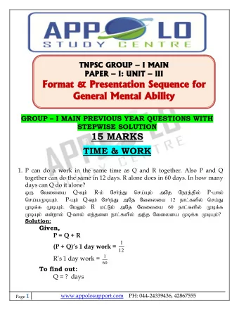 TNP  TNPSC G  SC GROUP OUP  I MAIN  MAIN  PAPE  PAPER R  I:  : UNI  UNIT T  II  III  Forma