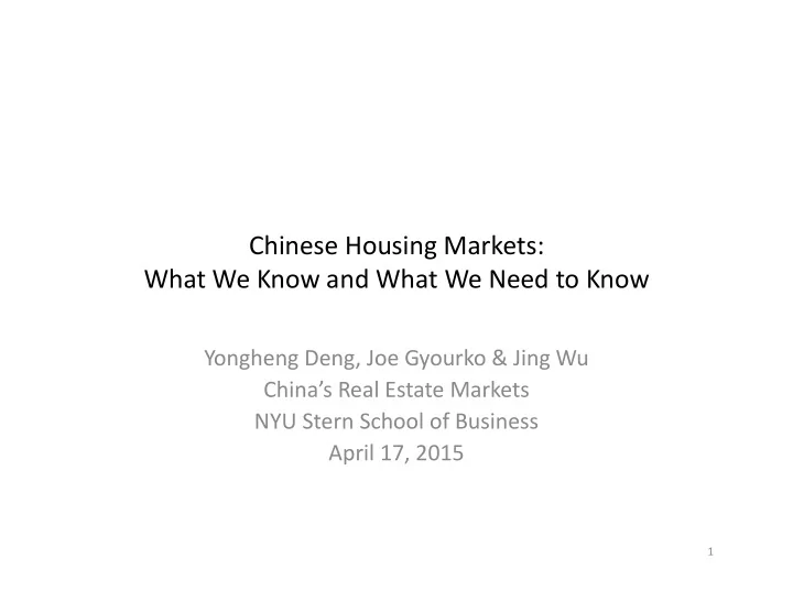 chinese housing markets what we know and what we need to