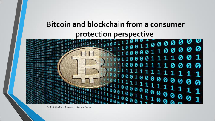 bitcoin and blockchain from a consumer protection