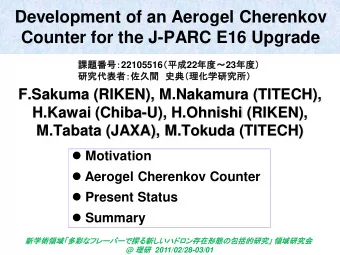 Development of an Aerogel Cherenkov  Counter for the J-PARC E16 Upgrade  22105516