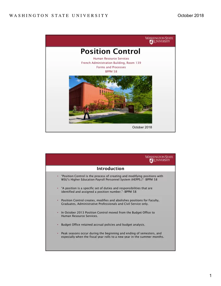 position control