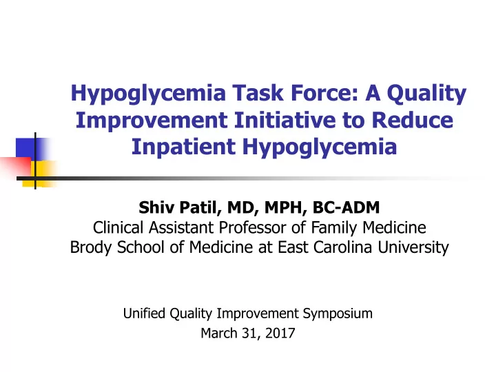 inpatient hypoglycemia