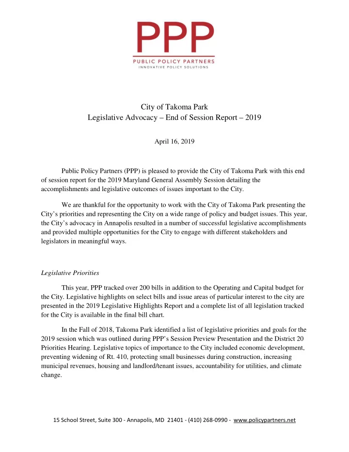 city of takoma park legislative advocacy end of session