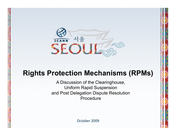 rights protection mechanisms rpms