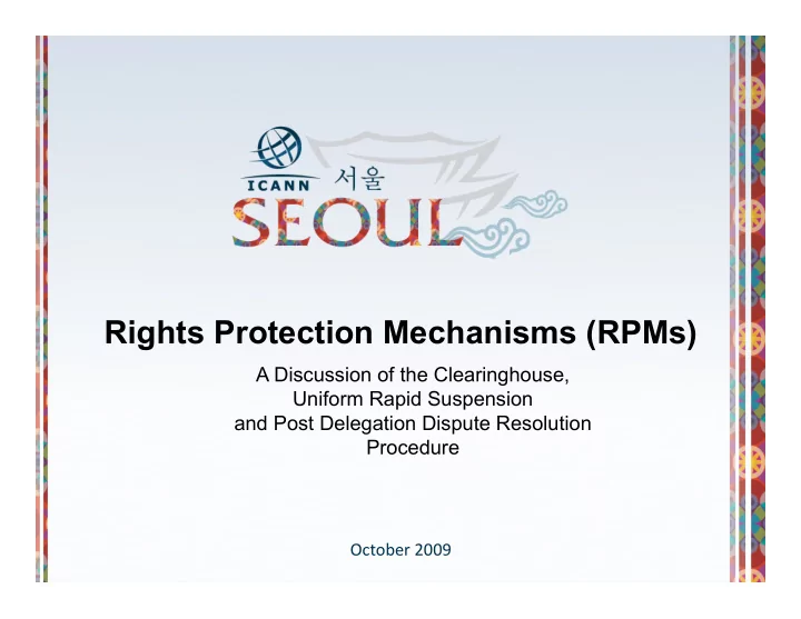rights protection mechanisms rpms