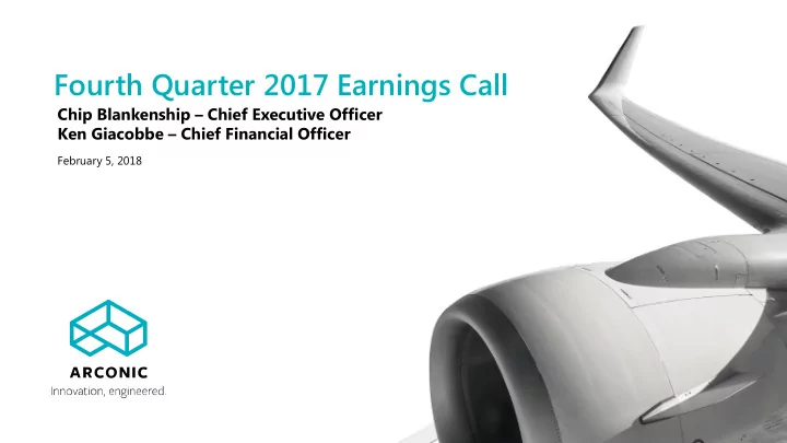 fourth quarter 2017 earnings call