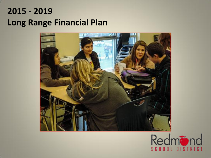 2015 2019 long range financial plan