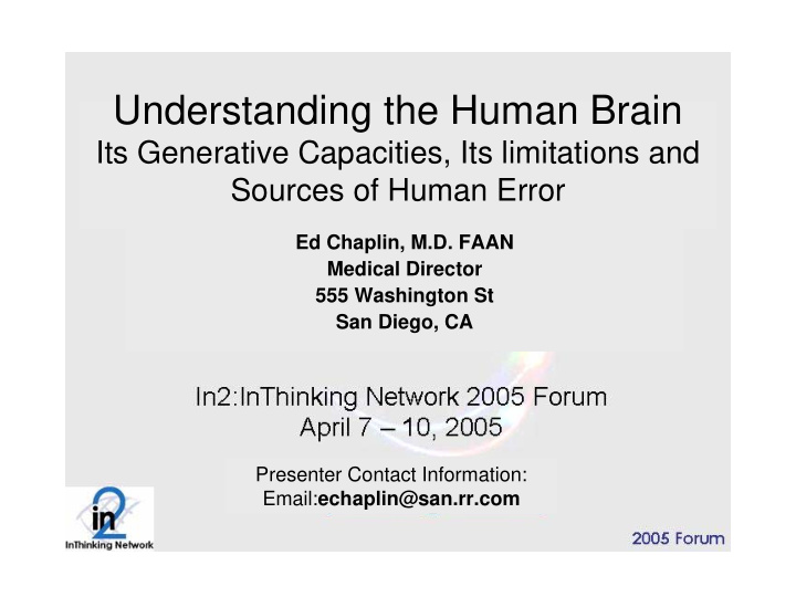 understanding the human brain