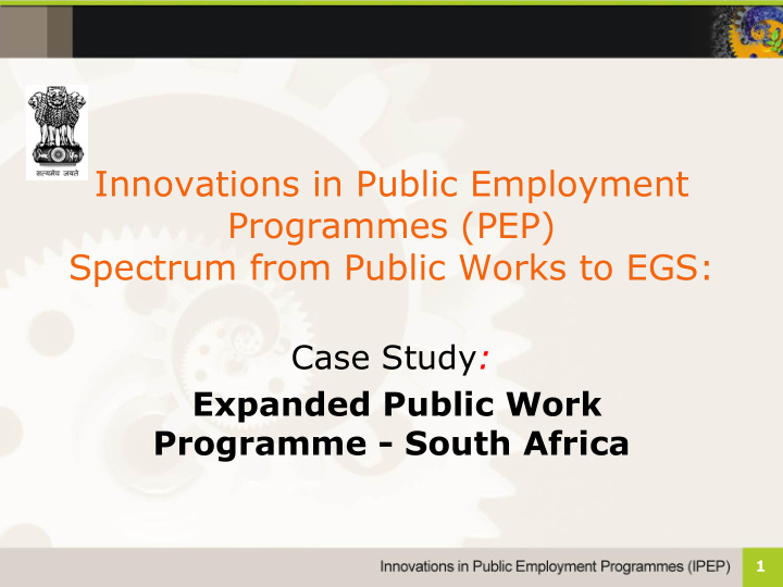 innovations in public employment