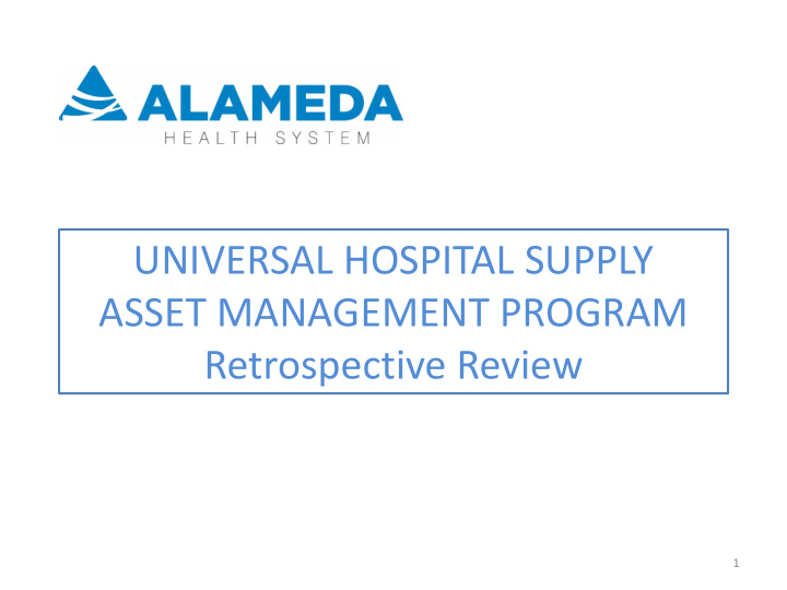 universal hospital supply asset management program