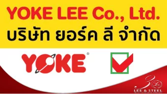 VEERA STEEL IMPORT Co.,Ltd.  WE  TAKE  A  LOAD  OFF  YOUR  MIND  1  Chairman  Steven Hong  2