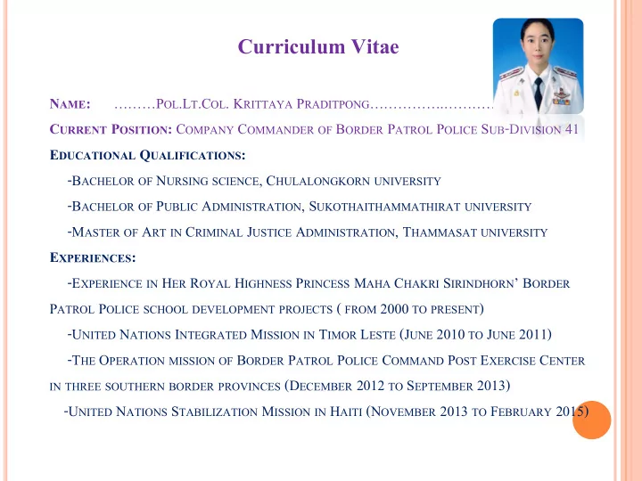 curriculum vitae