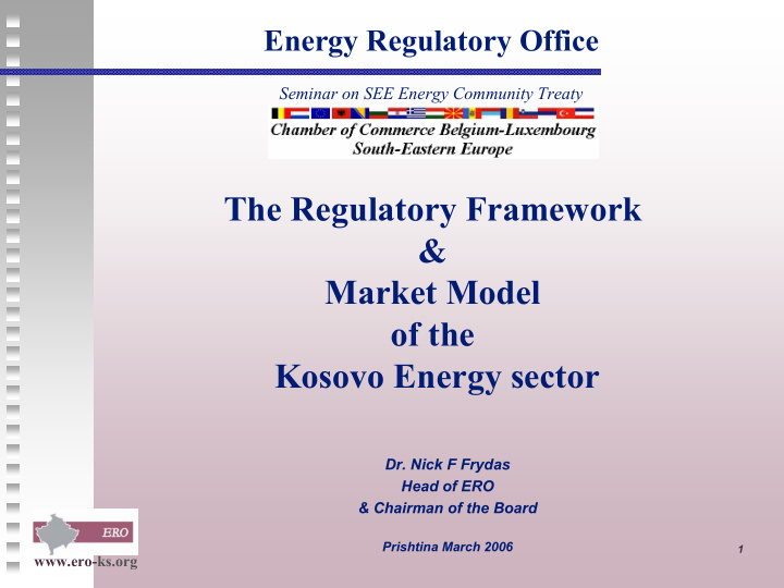 the regulatory framework market model of the kosovo
