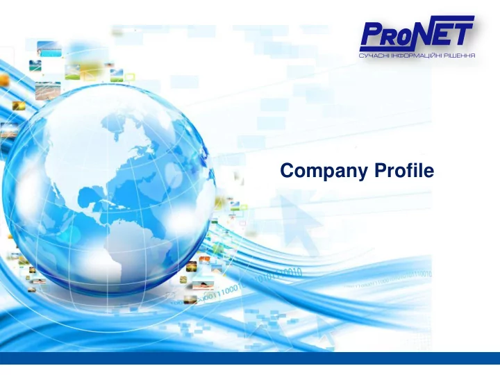 company profile