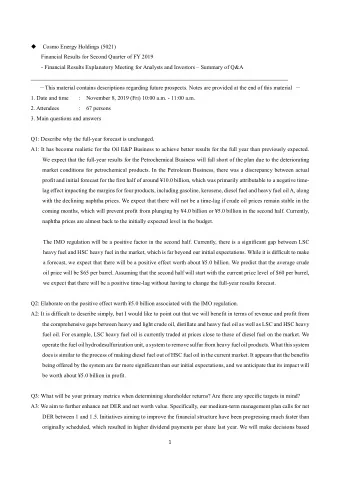 1  on comprehensive analysis of revenue, profit and other factors, while aiming to achieve the