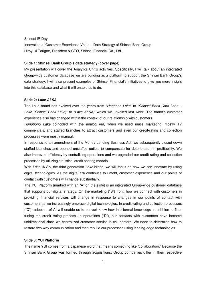 shinsei ir day innovation of customer experience value