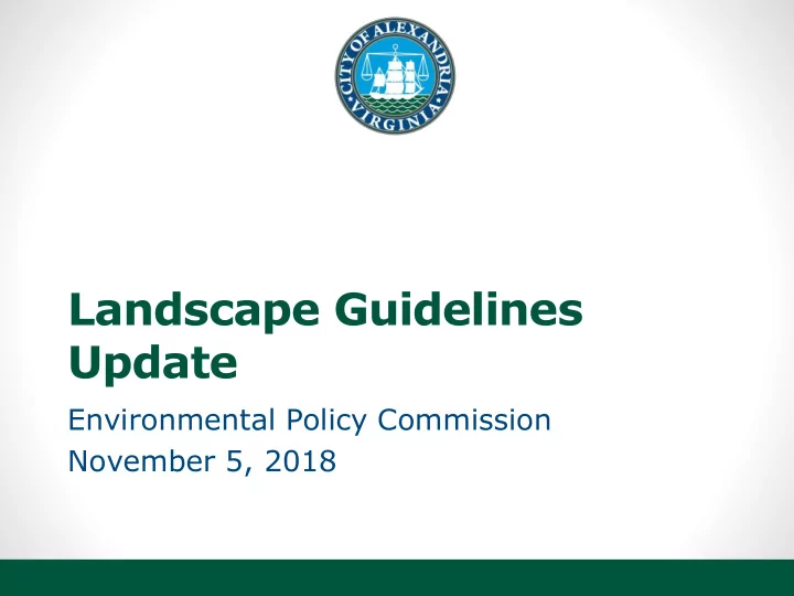 landscape guidelines