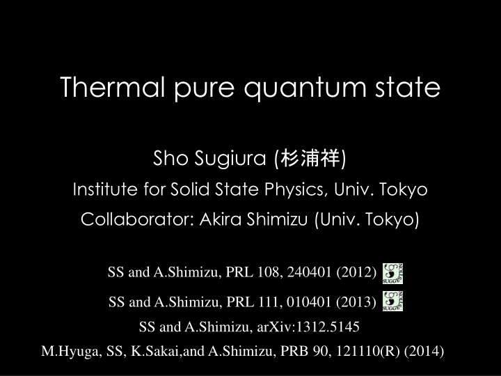 thermal pure quantum state