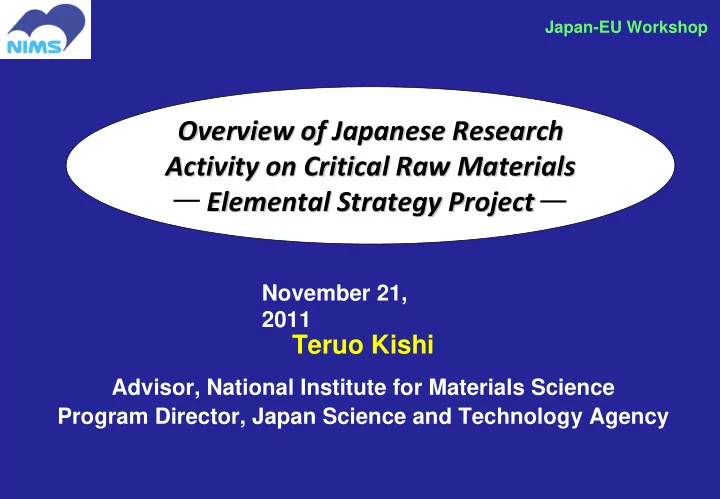 overview of japanese research overview of japanese
