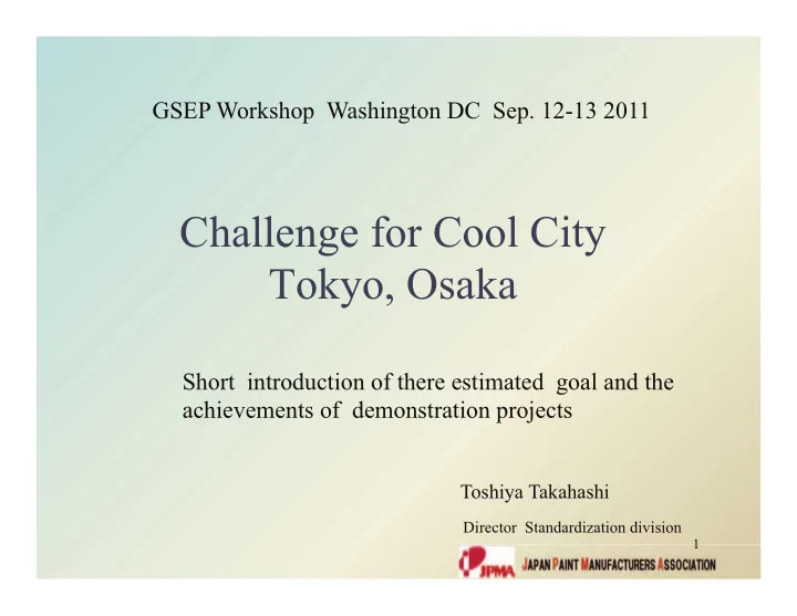 challenge for cool city tokyo osaka