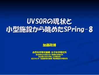 UVSOR      UVSOR  SPring  SPring-  -8  8