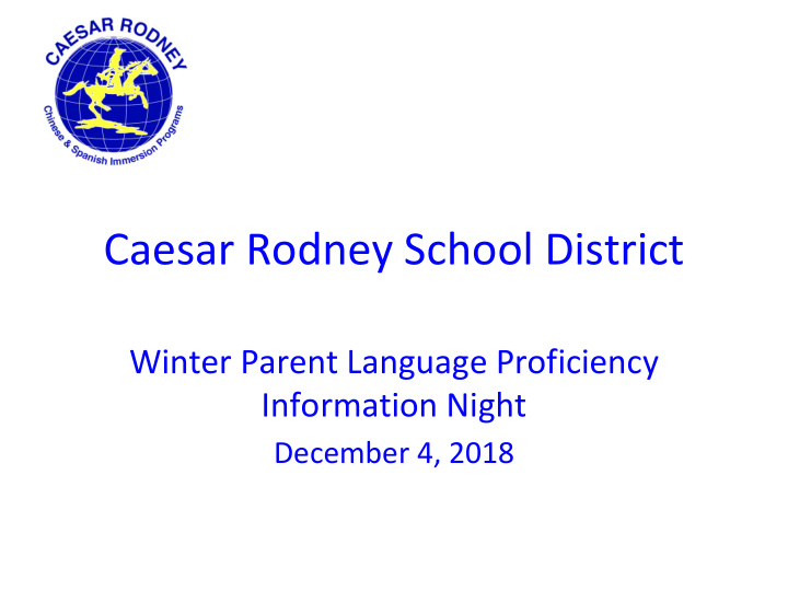 caesar rodney school district