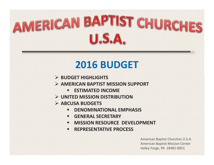 2016 budget