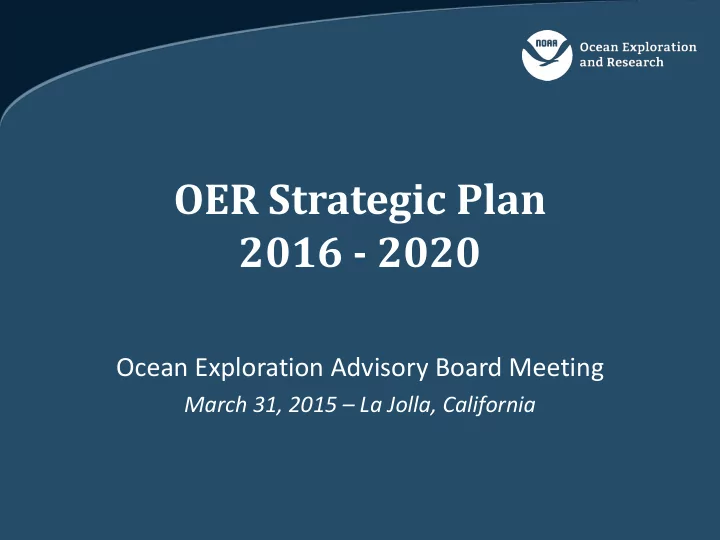 oer strategic plan 2016 2020